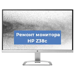 Замена матрицы на мониторе HP Z38c в Перми